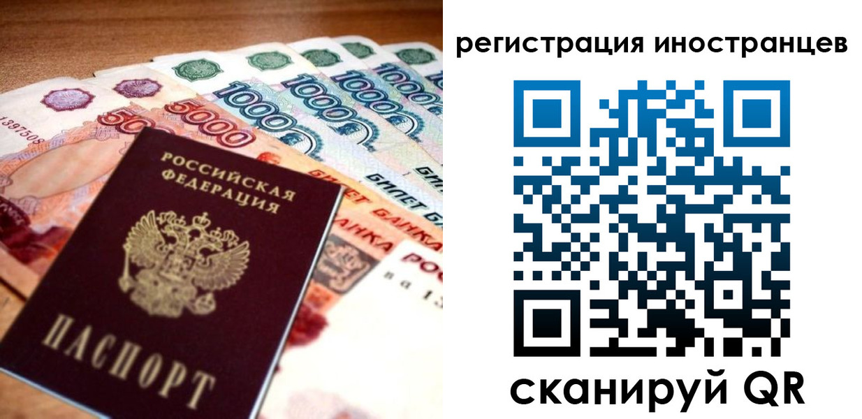 пропишу в квартире в Петухово