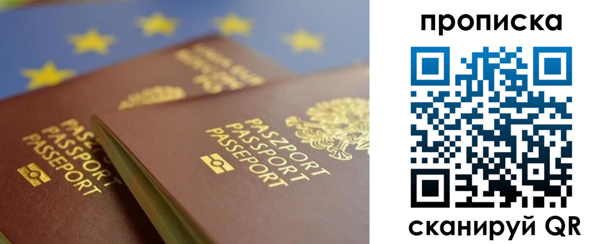 форма 3 в Петухово